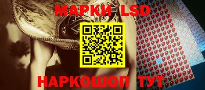 мефедрон мука Краснокаменск