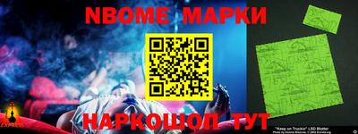 прущая мука Краснодар