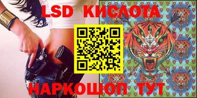 прущая мука Краснодар