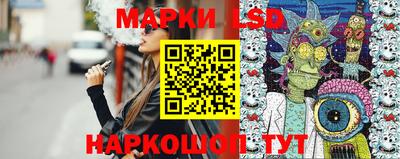 мефедрон мука Краснокаменск