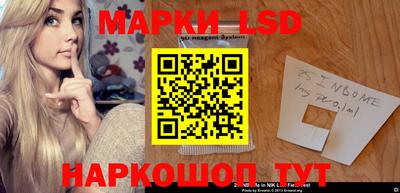 прущая мука Краснодар