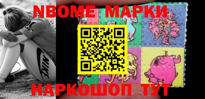 прущая мука Краснодар