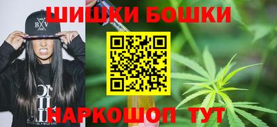 мефедрон мука Краснокаменск