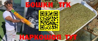 прущая мука Краснодар