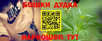 мефедрон VHQ Краснознаменск