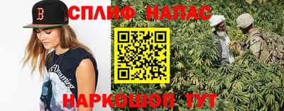 прущая мука Краснодар