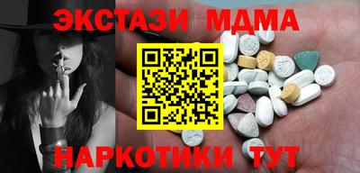 мефедрон мука Краснокаменск