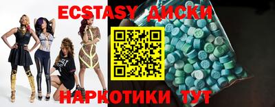 прущая мука Краснодар