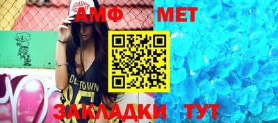 прущая мука Краснодар