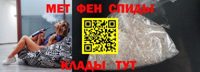 мефедрон мука Краснокаменск