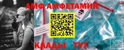 мефедрон мука Гулькевичи