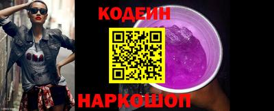 мефедрон мука Краснокаменск
