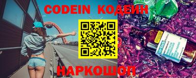 прущая мука Краснодар