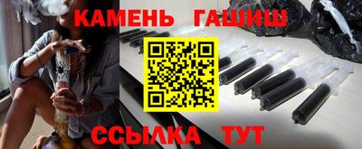 мефедрон VHQ Краснознаменск