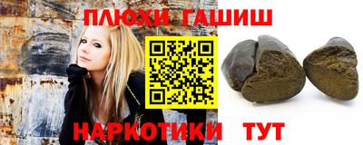 мефедрон мука Краснокаменск