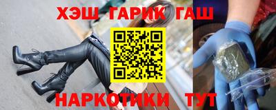 прущая мука Краснодар