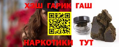 мефедрон VHQ Краснознаменск