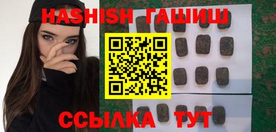 мефедрон мука Краснокаменск